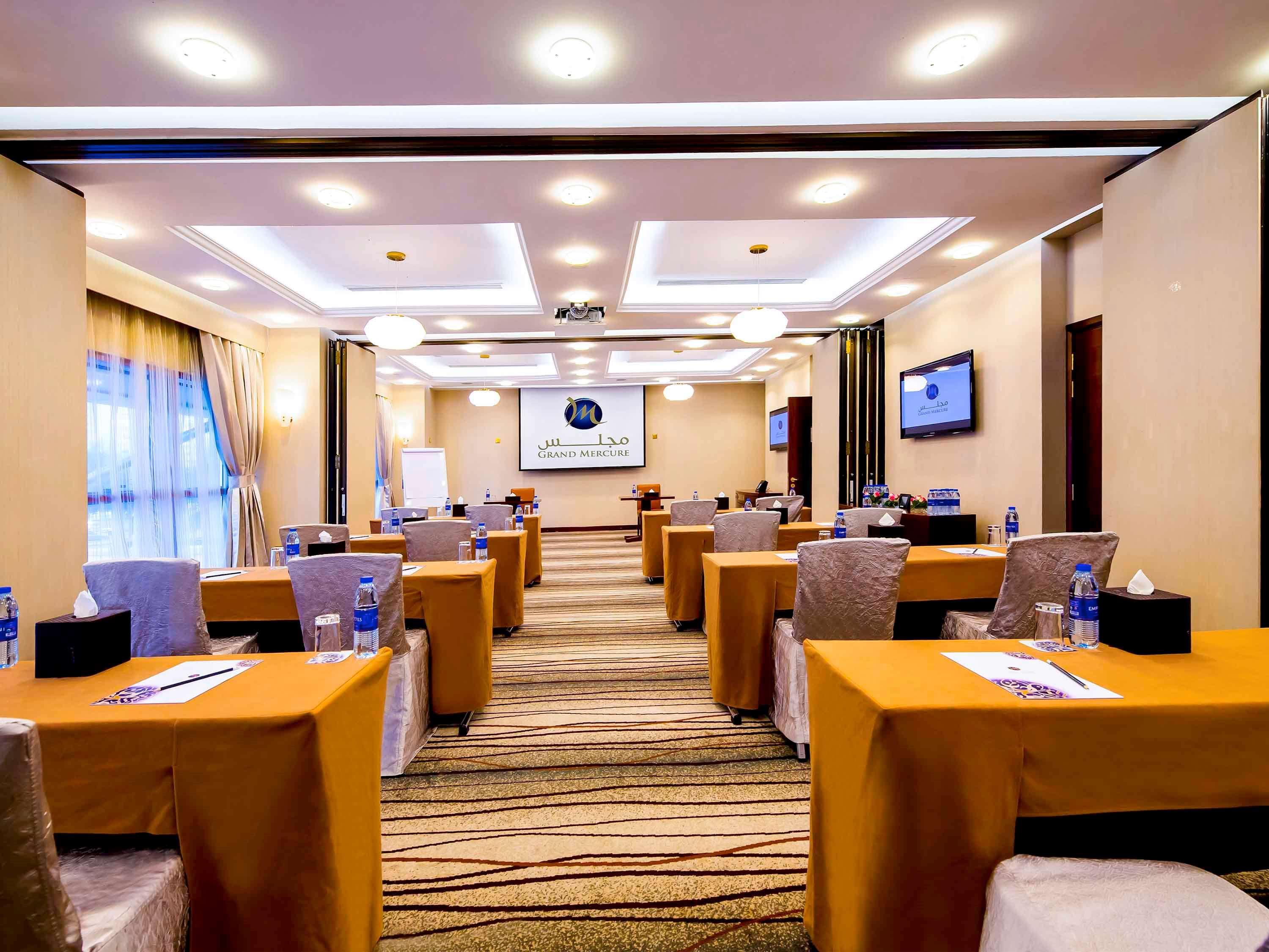 Grand Mercure Majlis Residences Αμπού Ντάμπι Εξωτερικό φωτογραφία Meeting room